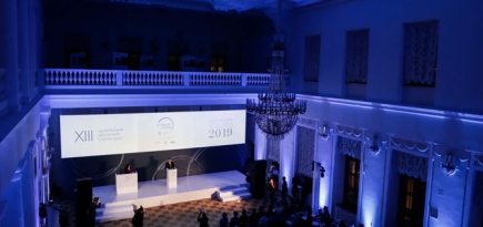 L’Oréal и UNESCO вручили стипендии «Для женщин в науке»