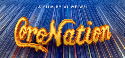 Вышел трейлер фильма Ай Вэйвэя о коронавирусе в Ухане