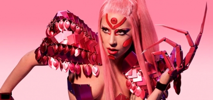 Леди Гага выпустит книгу по теме нового альбома