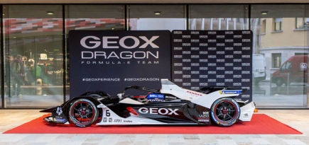 Команда Geox Dragon представила новый болид на шестой сезон Formula E