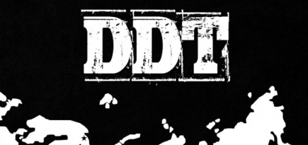 Вышел трибьют «Территория ДДТ» по случаю 40-летия группы