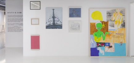 Онлайн-платформа по подбору современного искусства a-s-t-r-a.com перезапускается