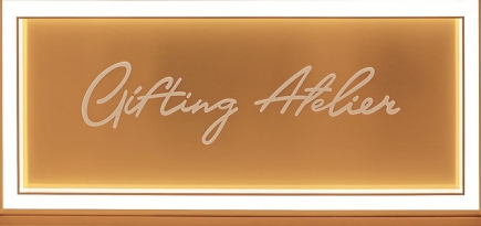 Moët & Chandon открыл корнер кастомизации в галереях «Времена года»