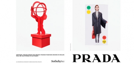 Prada анонсировал благотворительный проект с Sotheby’s