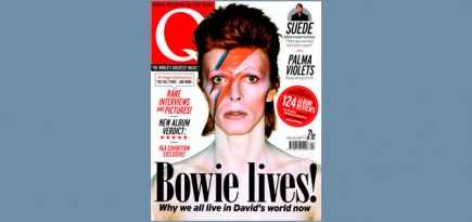 Закрылся журнал о музыке Q Magazine