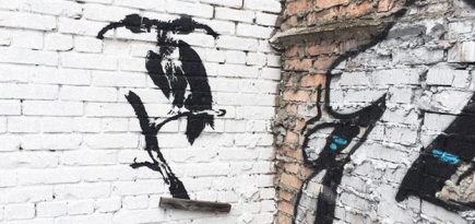 В Киеве обнаружили граффити Бэнкси