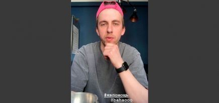 Александр Паль и Никита Кукушкин запустили благотворительную акцию в поддержку пожилых людей