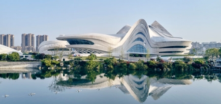 Как выглядит Международный центр культуры и искусства по проекту Zaha Hadid Architects в Китае