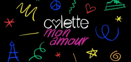 Канье Уэст, Вирджил Абло и Фаррелл Уильямс расскажут о Colette в новой документалке