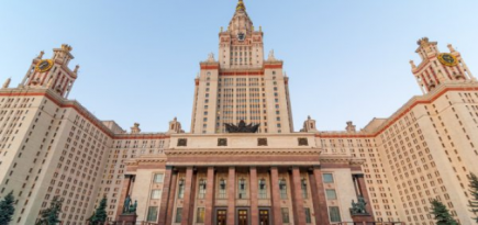 Студенты и аспиранты МГУ заявили о домогательствах преподавателей и составили открытое письмо
