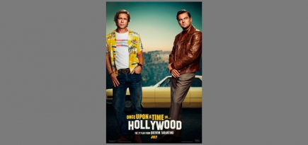 Леонардо Ди Каприо показал официальный постер нового фильма Тарантино