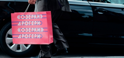 В России открылся первый магазин формата «дрогери»