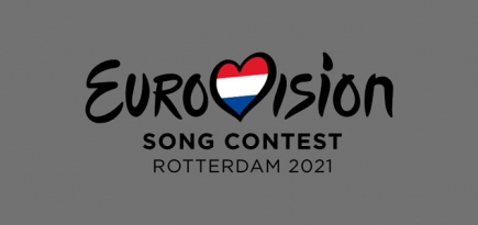 Названы даты Евровидения в 2021 году