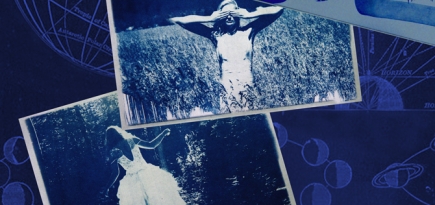 Музей «Гараж» приглашает на новогодний «Арт-эксперимент»