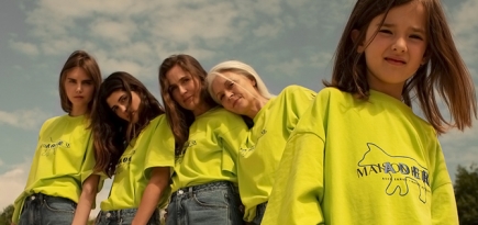 Maison Kitsuné и Ader Error выпустили совместную капсулу с разноцветными лисицами