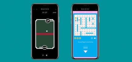 В приложении Gucci появились ретро-аркады