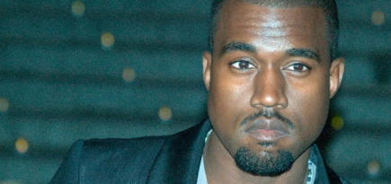 Канье Уэст анонсировал загадочный проект Plan A