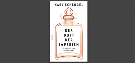 «Запах империй»: вышла книга об ароматах Chanel №5 и «Красная Москва»
