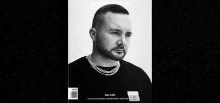 Почему Ким Джонс считает, что стритвир устарел