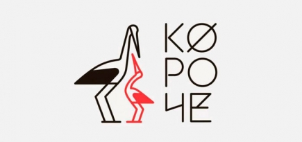 На сайте «Пилигрим» появились фильмы фестиваля «Короче»