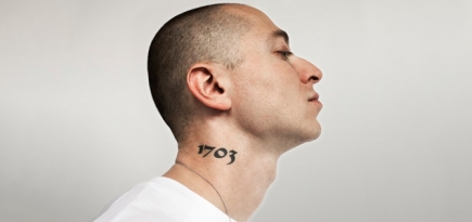 #сядьзатекст: Оксимирон запустил стрим в поддержку политзаключенных