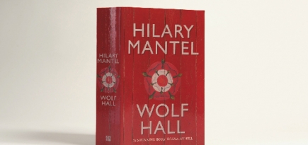 Жюри Букеровской премии выбрало пять лучших книг за последние полвека