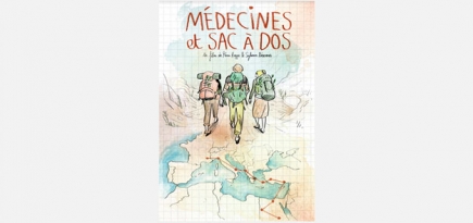 В саду «Эрмитаж» пройдет первый кинофестиваль о путешествиях The Way