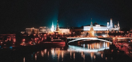 Москва оказалась на последнем месте в репутационном рейтинге городов мира