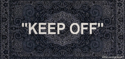Когда ковер KEEP OFF Вирджила Абло для IKEA поступит в продажу