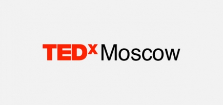 В Третьяковской галерее пройдет конференция TEDxMoscow