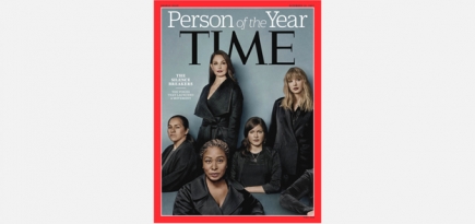 Миллиардер Марк Бениофф покупает журнал Time