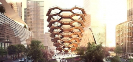 В Нью-Йорке открылась смотровая площадка в виде огромной корзины для бумаг