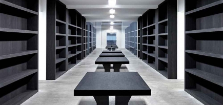 Как выглядит штаб-квартира Yeezy