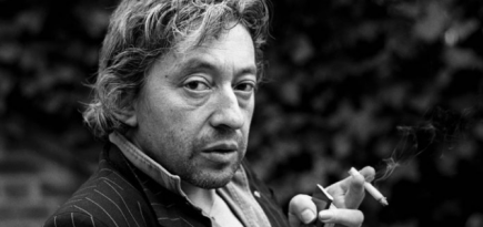 Дом Сержа Генсбура в Париже будет открыт для посетителей