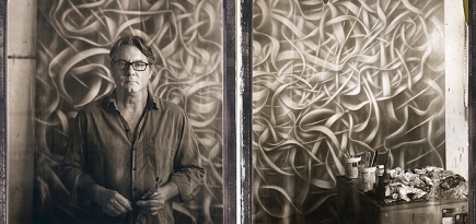 Абстрактные миры Шейна Гуффогга в Петербурге