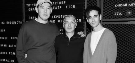 Как прошло открытие летнего кинотеатра во дворе «Стрелки»