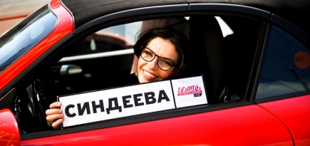 Наталья Синдеева дебютировала в качестве ведущей \"Дождя\"