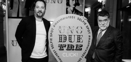 Как прошло открытие выставки Max Mara в ГУМе