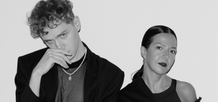 Как прошел показ Ushatáva в Bounce