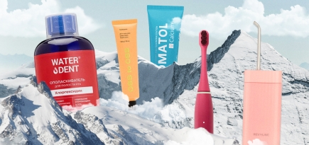 Для блестящей улыбки: гели, пасты и ополаскиватели для ухода за полостью рта