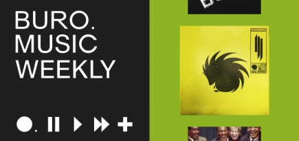 Музыкальные новинки недели: клипы Pharaoh и Fall Out Boy, альбом Lil Yachty и сингл Skrillex