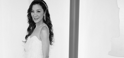 «Оскар-2023»: красная дорожка