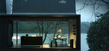 Станция подзарядки для человека от Vipp