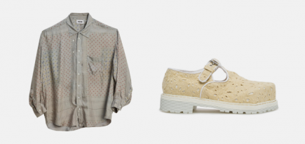 В магазине Peak появились вещи бренда Magliano