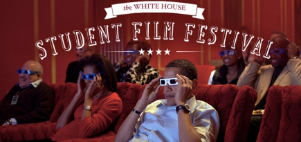 Барак Обама устроит кинофестиваль в Белом Доме