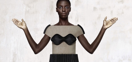 Новое имя в моде: Dzhus