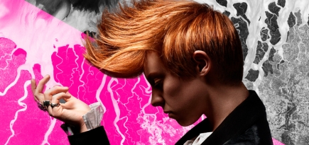 Плейлист выходного дня: 31 мая − 1 июня