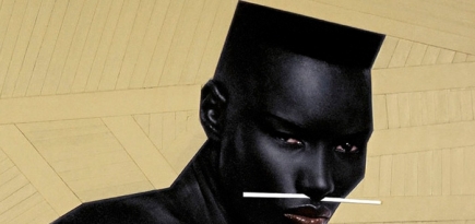 Лист ожидания: мемуары Грейс Джонс