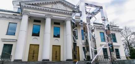 В Петербурге появилась новогодняя елка, посвященная Татлину