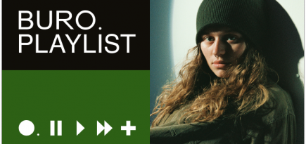 Плейлист BURO.: музыка летних вечеров от Girl in red